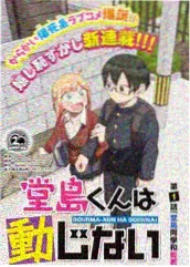 深夜录音棚 第06期 更新